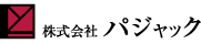 ������Ѓp�W���b�N